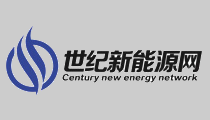 上海：加速推动燃料电池汽车示范城市群落地